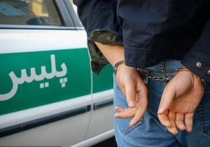 سرقت خودرو از تهران کشف در محلات