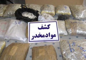 کشف ۲۸ کیلوگرم انواع مواد مخدر در محلات