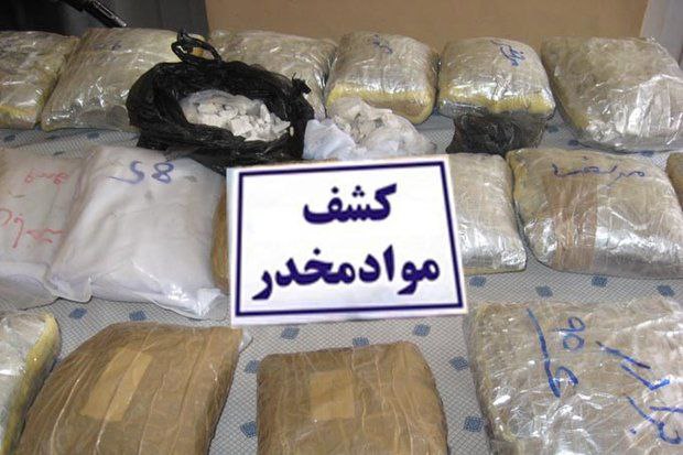 کشف ۲۸ کیلوگرم انواع مواد مخدر در محلات