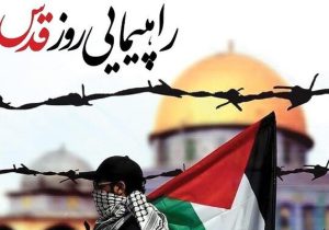 راهپیمایی روز قدس در محلات برگزار می‌شود