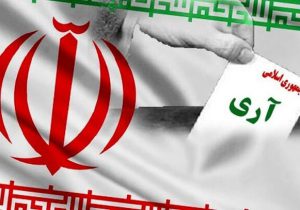 اکثریت قاطع؛ پایان سلطنت ۲۵۰۰ ساله با ۹۸.۲ درصد موافق