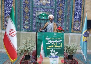 ثروت و سرمایه باید به سمت‌وسوی کار، صنعتگری و کشاورزی برود