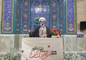 سنت عرضه دین، مانع انحراف و تفرقه در جامعه