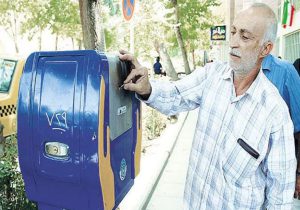 صدقه دادن الکترونیکی شد/ حذف تدریجی صندوق‌های فیزیکی