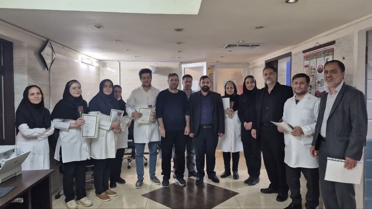 قدردانی از پرسنل آزمایشگاه بیمارستان محلات