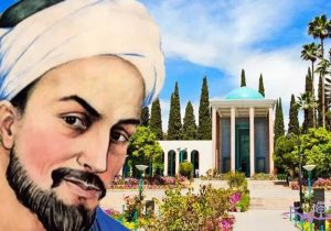 سعدی؛ نماد صلح و همزیستی