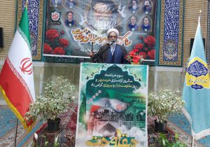 نابودی باطل و از بین رفتن باطل ثمره شیرین مقاومت است