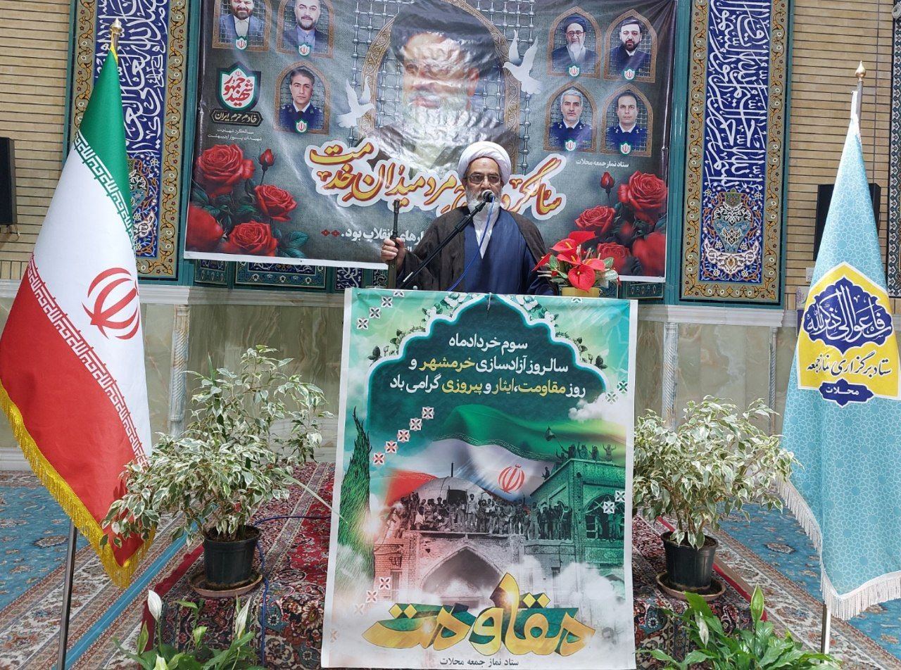 نابودی باطل و از بین رفتن باطل ثمره شیرین مقاومت است