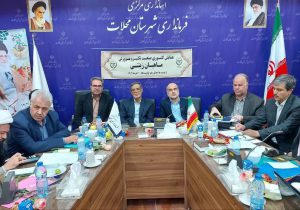 برگزاری همایش کشوری صنعت تکثیر و پرورش ماهیان زینتی در محلات