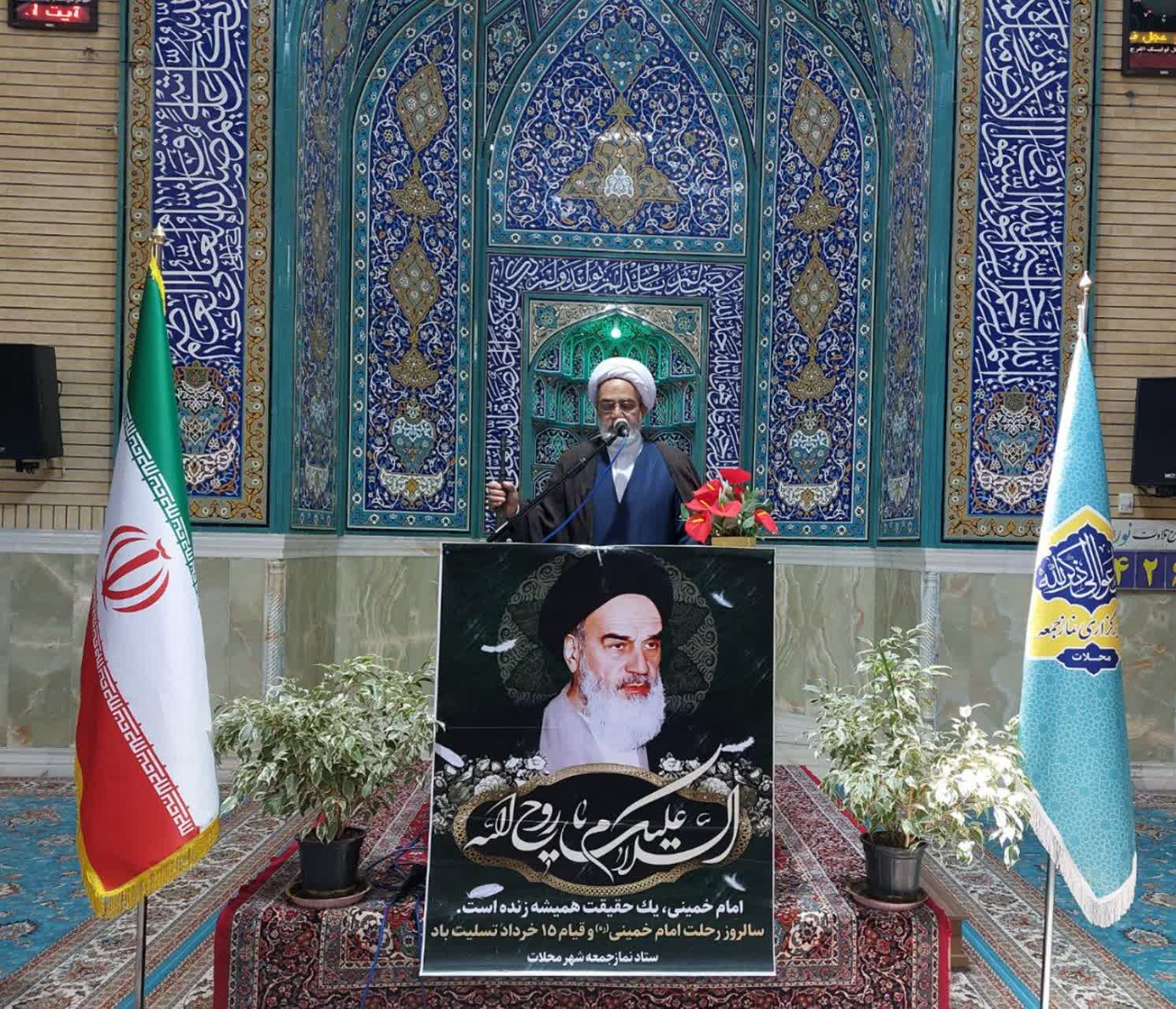 امام‌خمینی(ره)؛پرورش‌یافته مکتب امام‌حسین(ع)