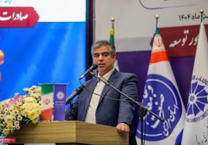 نهمین صادرکننده کشور