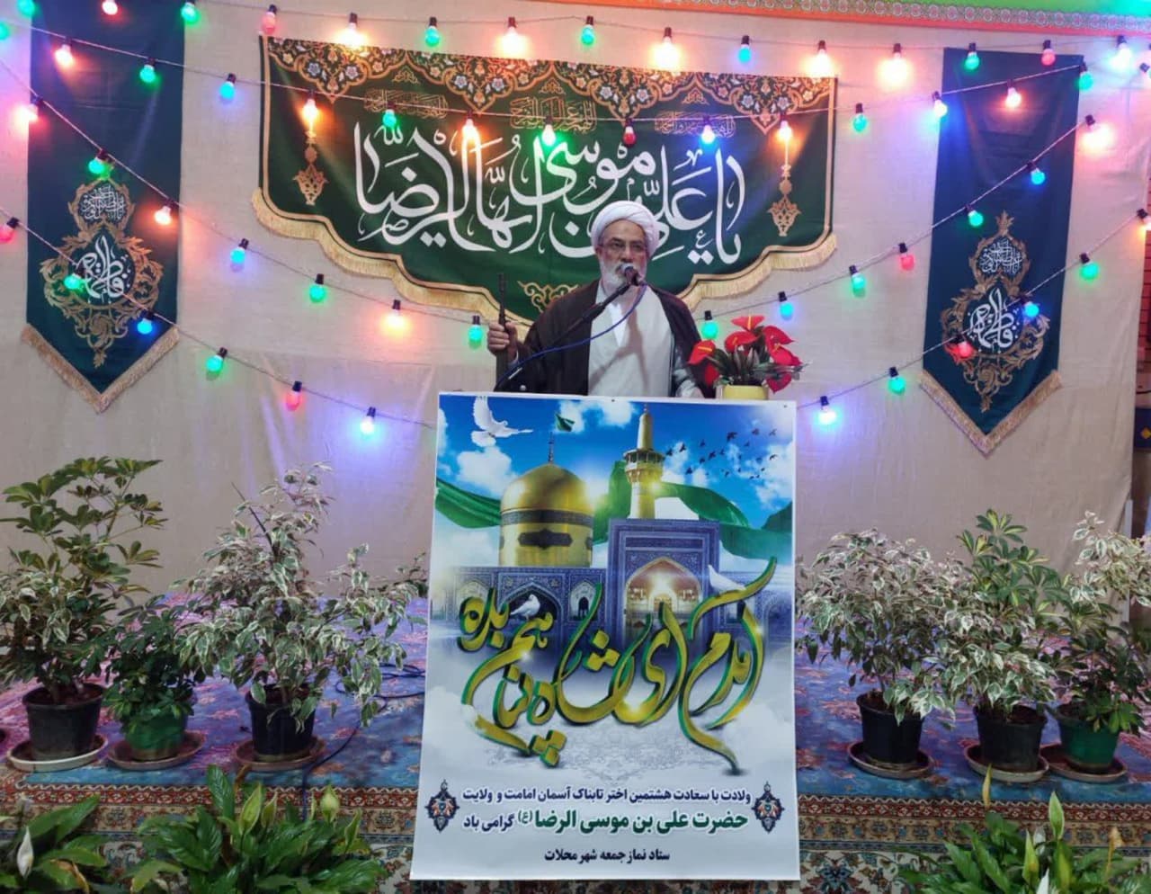 معارف ناب اسلام، حفاظت و نگهبانی می‌خواهد