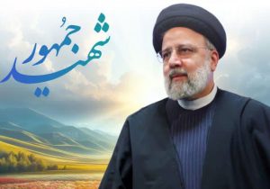 ماموریت نیمه‌تمام؛ ادای دینی به هزار روز خدمت