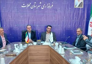 روستا بازار محلات در مسیر شکل‌گیری