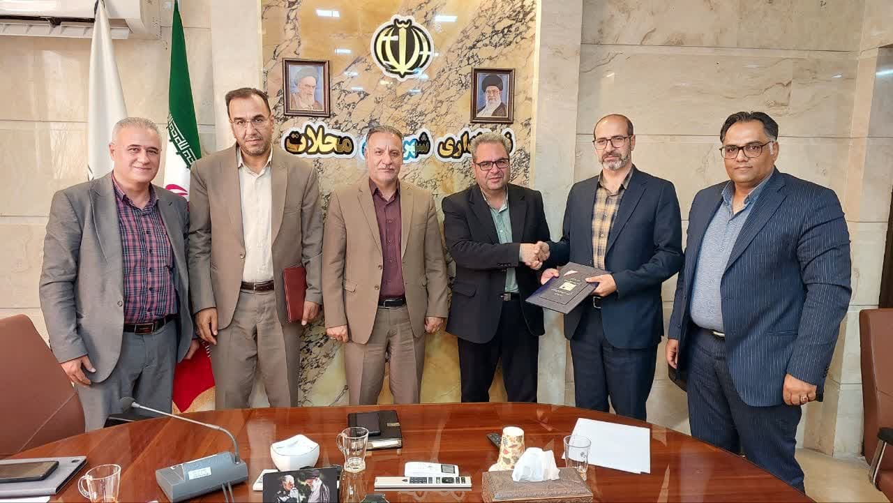 جلسه شورای حفاظت از منابع آب شهرستان محلات