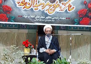 اولین سالگرد عروج ملکوتی شهید جمهور و شهدای خدمت در محلات