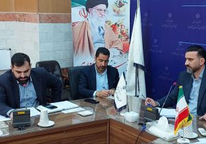 برگزاری جلسه کارگروه اجتماعی_فرهنگی