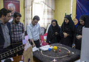 برگزاری نمایشگاه شهرستانی جشنواره جابر بن حیان در محلات