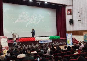 جشن نسیم مهر در محلات