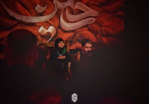 عزاداری برای دُردانه حُسین(ع)