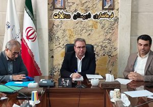 جلسه هماهنگی احداث نیروگاه‌های خورشیدی