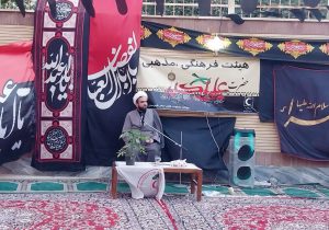 عزاداری هئیت حضرت علی‌اکبر(ع)