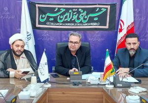 جلسه ستاد اربعین شهرستان محلات