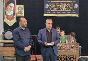 دقایقی با قرآن به همراه خانواده