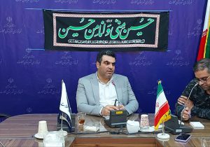 برگزاری جلسه ستاد بازآفرینی شهری
