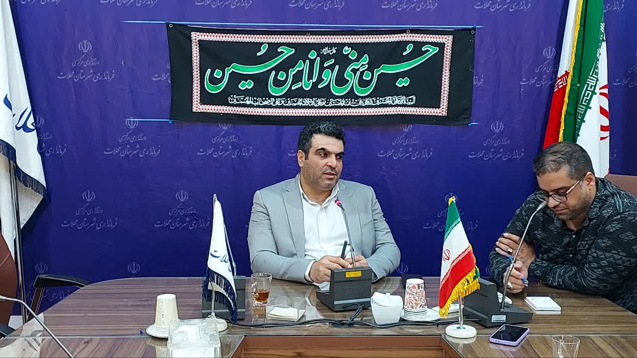 برگزاری جلسه ستاد بازآفرینی شهری