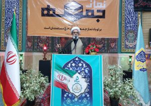 غزه نمایشگاه رسوایی تمدن غرب است