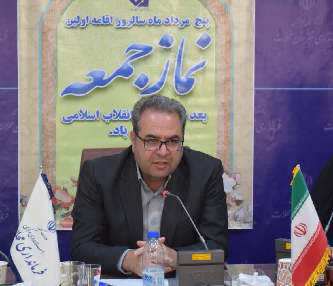 بانک اطلاعاتی نخبگان محلات تشکیل شود