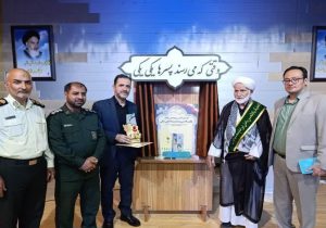 رونمایی از جدیدترین کتاب رئیس اداره فرهنگ و ارشاد اسلامی محلات