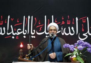 وظیفه همگان،حفظ وحدت و انسجام جامعه