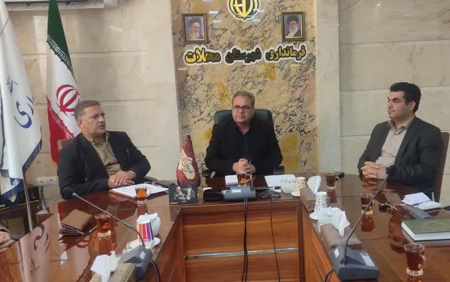انتخاب محلات به عنوان نماینده استان مرکزی در شهرهای گردشگری D8