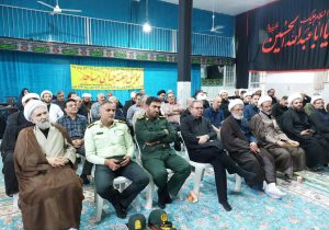 روز جهانی مسجد در محلات