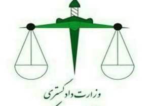 محکومیت میلیاردی حامل کالای قاچاق در محلات