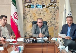 برگزاری جلسه شورای حفاظت از منابع آب شهرستان محلات