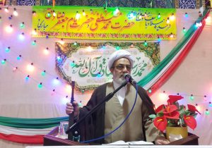 دروغ و تله،سازوکار دیپلماسی آمریکایی