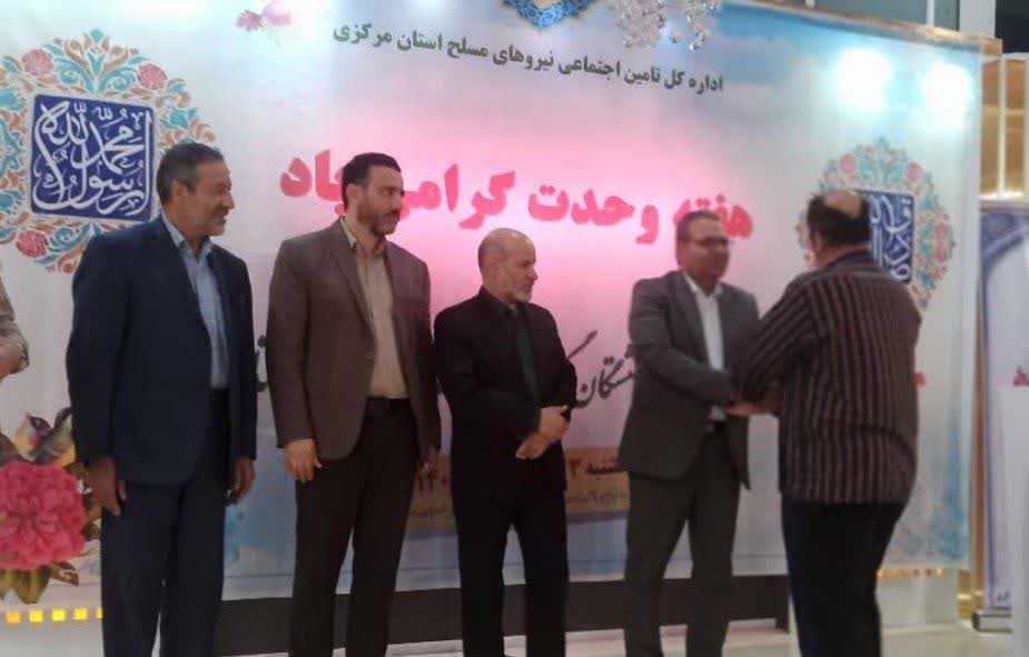 همایش پیشکسوتان نیروهای مسلح درمحلات