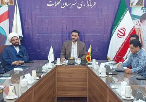 محلات در مسیر جوان‌سازی جمعیت
