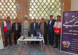 توزیع بسته تحصیلی در محلات