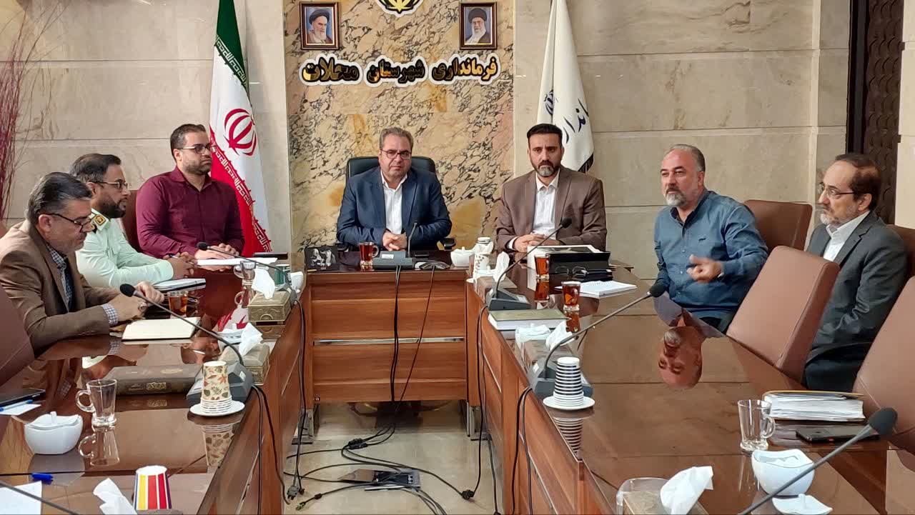 جلسه هماهنگی برای ساخت سریال در محلات