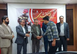 بزرگداشت روز آتش‌نشانی در آبگرم محلات