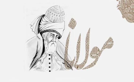 از مثنوی تا دیوان شمس؛ میراثی برای جهان امروز