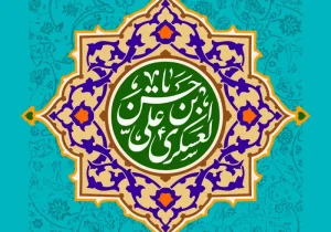 امام حسن عسگری(ع)،مبارز تمام عیار شیعیان