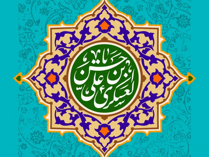 امام حسن عسگری(ع)،مبارز تمام عیار شیعیان