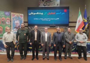 نشست بصیرت‌افزایی رزمندگان دفاع مقدس در محلات