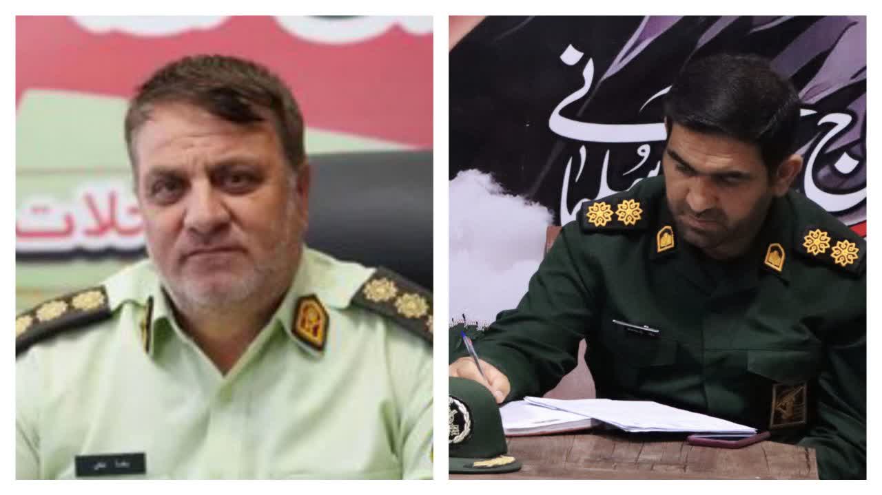 پلیس فراجا ،پل امدادی در جامعه