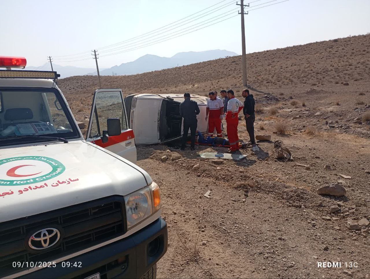 واژگونی یک دستگاه خودرو پراید،۱ مصدوم بر جای گذاشت